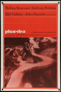 7b742 PHAEDRA 1sh 1962 great artwork of sexy Melina Mercouri & Anthony Perkins, Jules Dassin