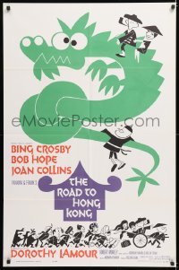 7b796 ROAD TO HONG KONG 1sh 1962 wacky art of Bob Hope, Bing Crosby, Joan Collins & Dorothy Lamour