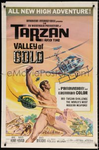 7b898 TARZAN & THE VALLEY OF GOLD 1sh 1966 art of Henry tossing grenades at baddies by Reynold Brown!