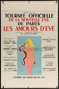 7d239 LES AMOURS D'EVE 31x47 French stage poster 1940s art of naked Eve with snake & apple!