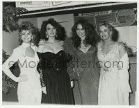 7f241 CATHERINE BACH 7x9 news photo 1986 with Markie Post, Barbara Stock & Season Hubley by Downie!