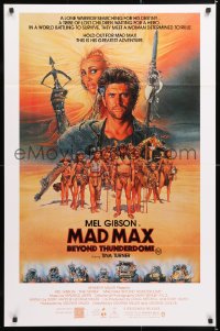7g603 MAD MAX BEYOND THUNDERDOME Aust 1sh 1985 art of Mel Gibson & Tina Turner by Richard Amsel!