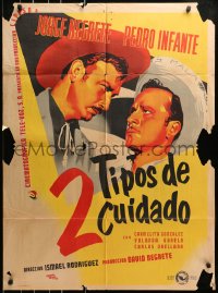 7g242 DOS TIPOS DE CUIDADO Mexican poster 1953 Ismael Rodriguez's Two Careful Fellows!