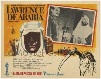 7g048 LAWRENCE OF ARABIA Mexican LC 1964 David Lean classic, Aleg Guinness, cool border art!