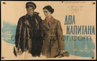 7g351 TWO CAPTAINS Russian 25x40 1955 Vladimir Vengerov's Dva kapitana, cool art by Zelenski!