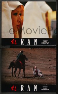 7g059 RAN 16 German LCs 1985 directed by Akira Kurosawa, classic Japanese samurai war movie!
