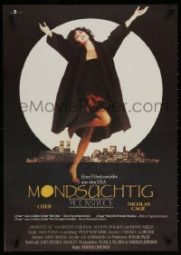7j201 MOONSTRUCK East German 23x32 1989 Nicholas Cage, Dukakis, Cher in front of NYC skyline!