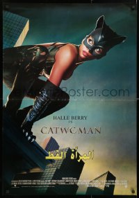 7j135 CATWOMAN Egyptian poster 2004 great image of sexy Halle Berry in mask!