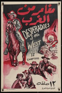 7j136 DESPERADOES OF THE WEST Egyptian poster 1960s action-packed cowboy western serial artwork!