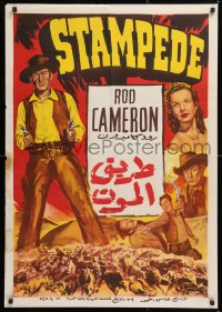 7j161 STAMPEDE Egyptian poster R1960s cowboy western images of Rod Cameron & pretty Gale Storm!