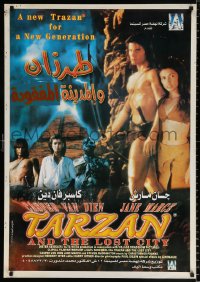 7j163 TARZAN & THE LOST CITY Egyptian poster 1998 Casper Van Dien saves civilization from evil!