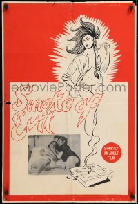 7j589 SMOKE OF EVIL English double crown 1967 art & images of lesbians with marijuana, ultra-rare!