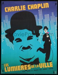 7j278 CITY LIGHTS French 23x30 R1970s Charlie Chaplin as the Tramp, boxing, Boumedil & Kouper!