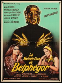 7j281 CURSE OF BELPHEGOR French 23x31 1967 La malediction de Belphegor, horror art d'apres Soubie!
