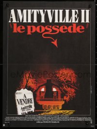 7j336 AMITYVILLE II French 15x21 1982 The Possession, cool Landi art of haunted house!