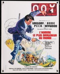 7j342 CHAIRMAN French 18x22 1969 U.S.-British-Russian Intelligence can't keep Gregory Peck alive!