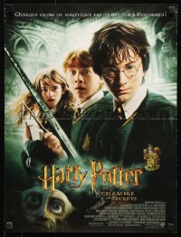 7j351 HARRY POTTER & THE CHAMBER OF SECRETS French 16x21 2002 Daniel Radcliffe, Emma Watson, Grint!