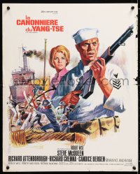 7j363 SAND PEBBLES French 18x22 1967 art of Navy sailor McQueen & Candice Bergen by Jean Mascii!