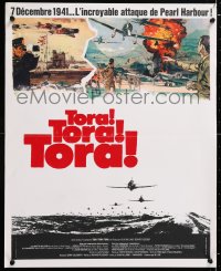7j367 TORA TORA TORA French 18x22 1970 the attack on Pearl Harbor, Rene Ferracci & Bob McCall!