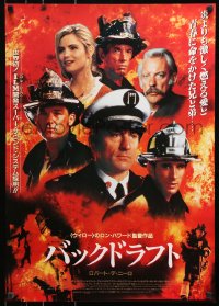 7j869 BACKDRAFT Japanese 1991 firefighter Kurt Russell and top cast, directed by Ron Howard!