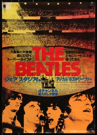 7j874 BEATLES AT SHEA STADIUM/MAGICAL MYSTERY TOUR Japanese 1977 cool image of band and stadium!