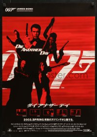 7j893 DIE ANOTHER DAY advance Japanese 2003 Pierce Brosnan as James Bond, different image!