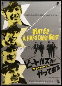 7j914 HARD DAY'S NIGHT Japanese R1982 great image of The Beatles, rock & roll classic!