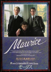 7j945 MAURICE Japanese 1988 gay romance directed by James Ivory, produced by Ismail Merchant!