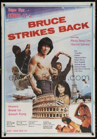 7j041 BRUCE LE STRIKES BACK Lebanese 1982 Xiong Zhong, kung fu images of men fighting, Paris, more!