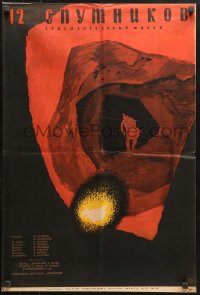 7j703 TASNERKU UGHEKITSNER Russian 19x28 1962 'Twelve Companions', Ostrovski art of man in tunnel!