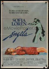 7j375 ANGELA Spanish 1979 completely different art of sexy Sophia Loren by T. Beauvais!