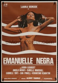 7j378 BLACK EMANUELLE Spanish 1977 Emanuelle Negra, super sexy topless Laura Gemser!