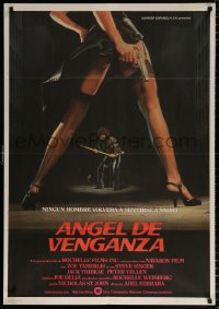 7j418 MS. .45 Spanish 1981 Abel Ferrara cult classic, Zoe Tamerlis, Angel of Vengeance!