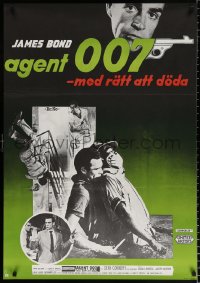 7j092 DR. NO Swedish 1963 Sean Connery as James Bond 007, completely different & ultra-rare!