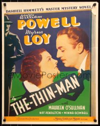 7k231 THIN MAN 2-sided 22x28 commercial poster 1980s Po-Flake ad, William Powell, Myrna Loy!