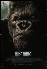 7k741 KING KONG int'l advance DS 1sh 2005 Peter Jackson, huge close-up portrait of giant ape!