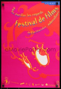 7k164 AUBERVILLIERS INTERNATIONAL CHILDREN'S FILM FESTIVAL 16x23 French film festival poster 1990s Betty Boop!