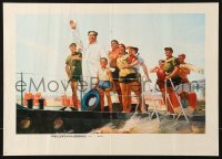 7k412 MAO ZEDONG 2-sided 14x20 Chinese special poster 1980s great image of the Chairman on boat with kids!