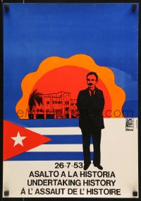 7k484 UNDERTAKING HISTORY 16x23 Cuban special poster 1993 Gladys Acosta art!