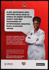 7k487 USAID 11x16 Ugandan special poster 1990s cool image of smiling doctor, all English design!