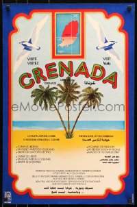 7k492 VISIT GRENADA 19x29 Cuban special poster 1982 OSPAAAL, really cool Rafael Morante art!