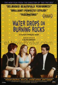 7k981 WATER DROPS ON BURNING ROCKS 1sh 2000 from the play by Rainer Werner Fassbinder!