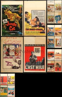 7m031 LOT OF 20 WINDOW CARDS 1950s-1960s great images from a variety of different movies!