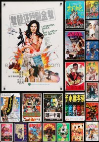 7m357 LOT OF 51 FORMERLY TRI-FOLDED HONG KONG POSTERS 1970s-1980s a variety of cool images!