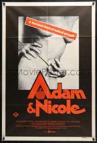 7r499 ADAM & NICOLE Aust 1sh 1975 Michael Watkins, Jennifer Westbrook, erotic inferno!