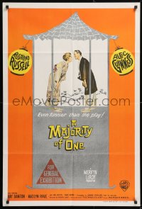 7r548 MAJORITY OF ONE Aust 1sh 1962 Mervyn LeRoy directed, Rosalind Russell & Alec Guinness!