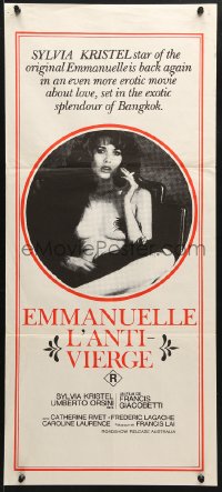 7r709 EMMANUELLE 2 THE JOYS OF A WOMAN Aust daybill 1976 Sylvia Kristel, nothing is wrong if it feels good!