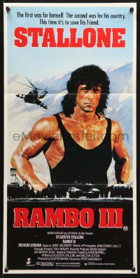 7r878 RAMBO III Aust daybill 1988 Sylvester Stallone returns as John Rambo to save his friend!