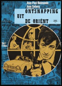 7r192 BACKFIRE German 1964 Echappement Libre, Jean Seberg, Jean-Paul Belmondo, Gert Froebe!