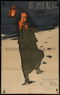 7r072 ADVENT Russian 26x41 1957 Gustav Hilmar, Nina Jirankova, art of woman in snow at night!